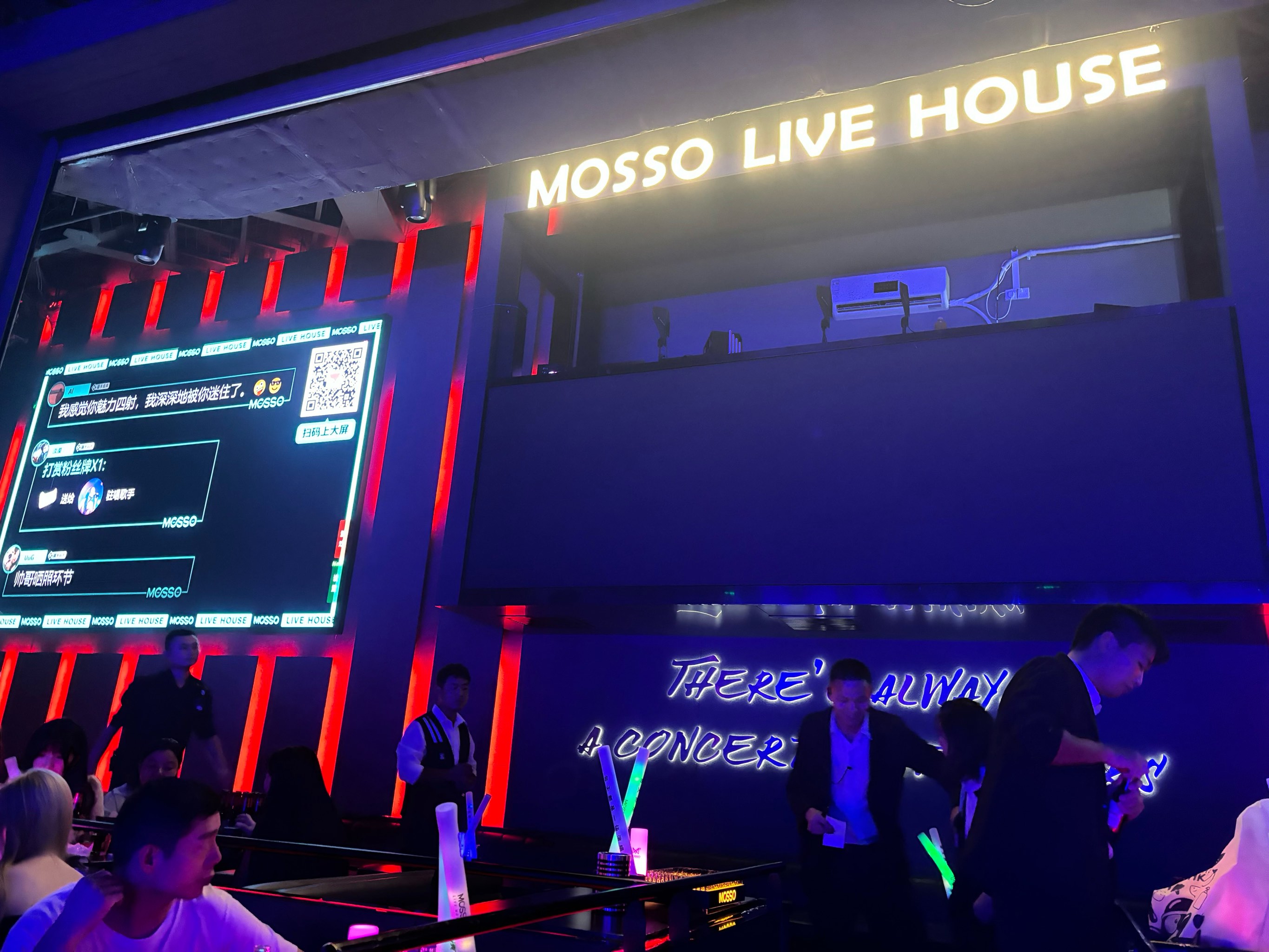 绵阳商务ktv中低端区别解析-梓潼县ktv预订